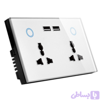 پریزهای هوشمند ترکیبی بهمراه شارژر usb