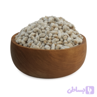 پنبه دانه