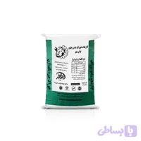 پرواری جیره نگه داری