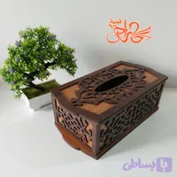 جعبه دستمال کاغذی چوبی طرحدار (کد 0TSZF)