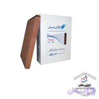 پد سلولزی کولر آبی 18000 انرژی