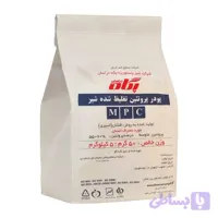 پودر مکمل پروتئین شیر پگاه 70 درصد یک کیلویی
