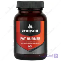 چربی سوز fat burner