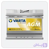 باتری خودرو وارتا 60 آمپر varta Silver AGM