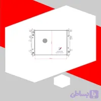 رادیاتور اب ایکس 55 پرو X55 PRO