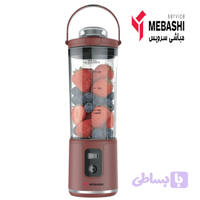 شیکر قابل حمل مباشی مدل ME-PBL7000 رنگ قرمز