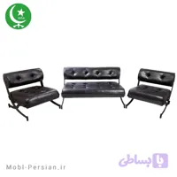مبل اداری پرشین مدل سورین (ست کامل)