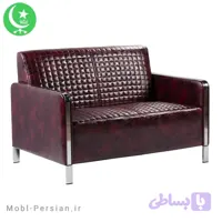مبل اداری دو نفره پرشین مدل پاریس