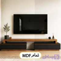 میز تلویزیون تمام ام دی اف کد 0110