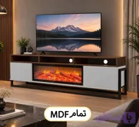 میز تلویزیون شومینه ایرانیان کد 211