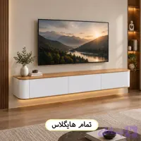 میز تلویزیون دیواری تمام ام دی اف کد 119