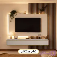 تی وی وال کد 142 هایگلاس