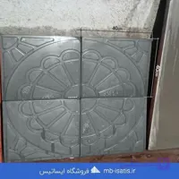 موزاییک ویبره پلیمری پرطاووسی قرمز