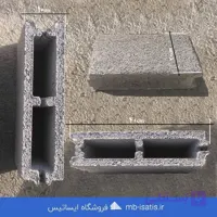 بلوک سبک سیمانی 21*40*10