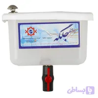مخزن پلاستیکی مایع صابون