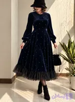 پیراهن سوگند