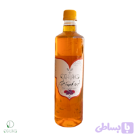 شربت گلاب زعفران طبیعی