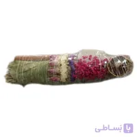 اسماچ گیاهی