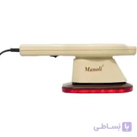 ماساژور اینفرارد مدل 730 منولی Menoli