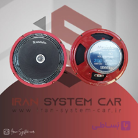 میدرنج مکسیدر Maxeeder-MDR8040(SD803)