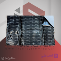 دمپینگ خودرو وریتی Verity مدل V-D0201