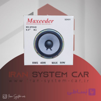 بلندگو فابریک پژویی مکسیدر Maxeeder MX-SP6540 (SD601)