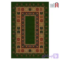 فرش کلکسیون بوستان کد فرش 535-G، سبز چهارمتری