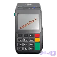 کارتخوان سیار MoreFun مدل H9pro