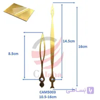 عقربه ساعت مولتی استایل کد CAM5003 | فروشگاه کالاها