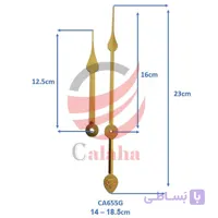 عقربه ساعت طلایی مدل 655G – کیفیت بالا برای ساعت‌سازان حرفه‌ای