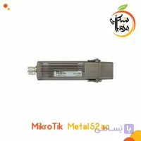 Metal 52 ac رادیو وایرلس میکروتیک