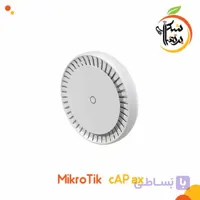 cAP ax اکسس پوینت میکروتیک