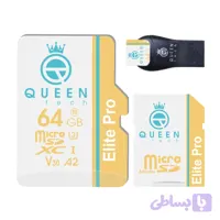 کارت حافظه Micro SDXC کوئین تک مدل Queen Tech Elite Pro A2-V30-566X PLUS به همراه آداپتور SD و کارت خوان USB - فروشگاه اینترنتی هپسی