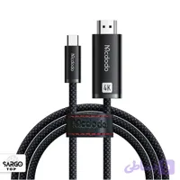کابل تبدیل USB-C به HDMI مک دودو مدل CA-7900 4K-60Hz
