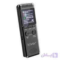 ضبط کننده دیجیتالی صدا آی ریور مدل VM-33C 64GB گارانتی 6ماه دیجیسنتر63