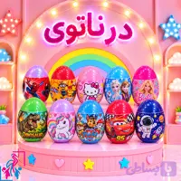 تخم شتر مرغ شانسی