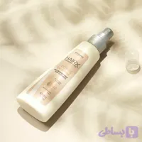 سرم مو هیریکس اوریفلیم