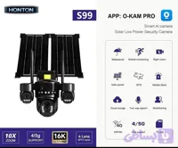 دوربین خورشیدی سیمکارتی مدل s۹۹چرخشی اپلیکیشن اوکم