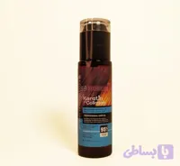روغن مو فری سولفات و نرم کننده کراتین و کلاژن میگ | Keratin with Collagen Mige