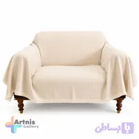 شال مبل مدل پیکه