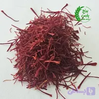 زعفران اصل ایرانی کاشمر | 4 گرمی