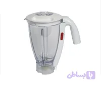 پارچ کامل اورجینال غذاساز مولینکس