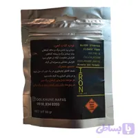 کلات آهن ( اسپانیایی )