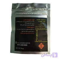 هیومیک اسید ( داکوتا آمریکایی ۹۵ درصد )
