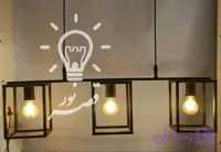 لوستر و آویز مدرن سه شعله خطی مدل 1096