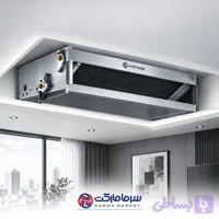 فن کویل سقفی توکار ۱۲۰۰ یکتا تهویه اروند FABS-1200-CHF