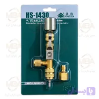 سوزن بازکن برند هانگسن HONGSEN مدل HS1430