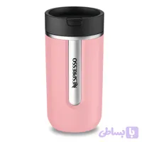 تراول ماگ نسپرسو Nomad Travel Termos Medium, Bubble Gum