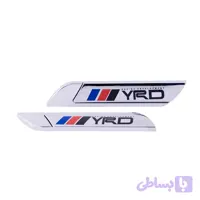 ضربه گیر درب خودرو سه خط یزدی