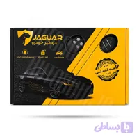 دزدگیر خودرو جگوار Jaguar مدل S100